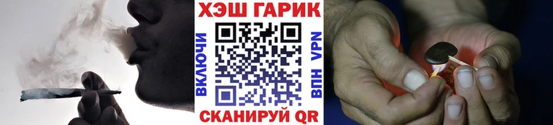 ссылка на мегу зеркало  Знаменск  Гашиш индика сатива  сколько стоит 