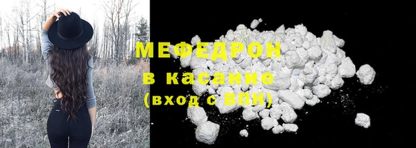 не бодяженный Надым