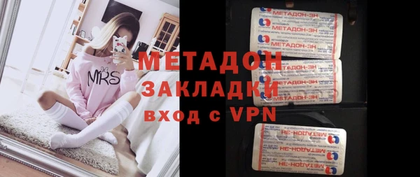 не бодяженный Надым