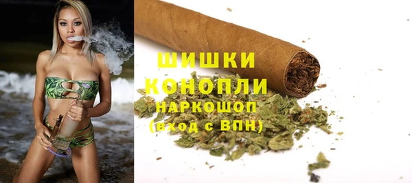 а пвп мука Чита
