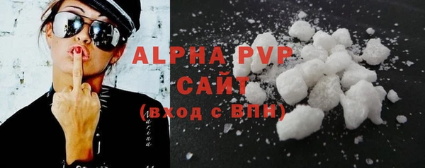 мдпв Верея