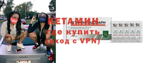 марихуана Наволоки