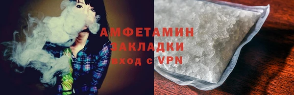 марихуана Наволоки