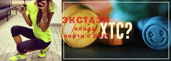 марихуана Наволоки