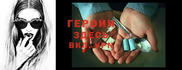 марихуана Наволоки