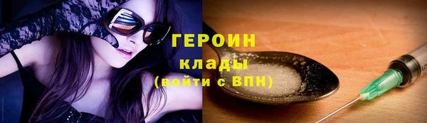 не бодяженный Надым