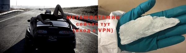 не бодяженный Надым