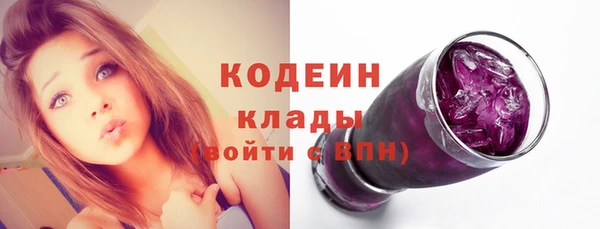 не бодяженный Надым