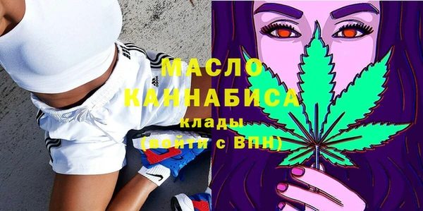 марихуана Наволоки