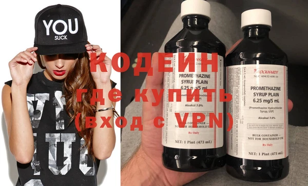 марихуана Наволоки