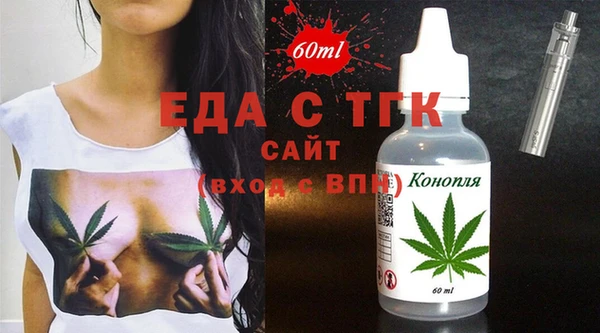 марихуана Наволоки