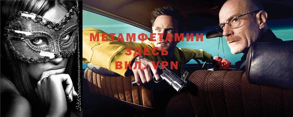 марихуана Наволоки