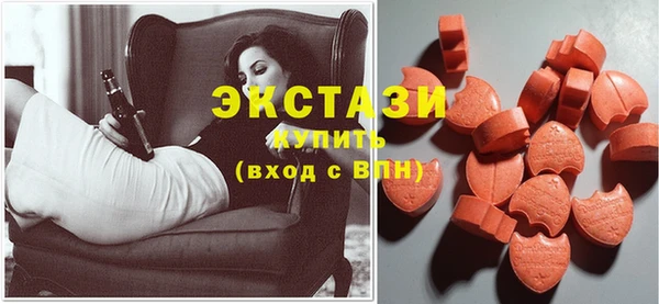марихуана Наволоки