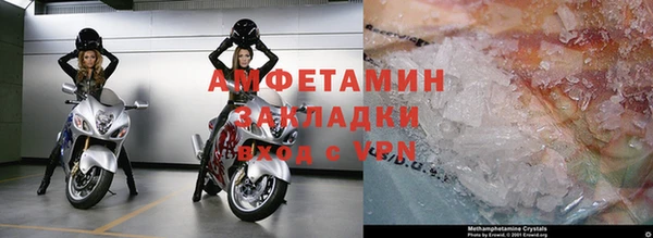 не бодяженный Надым