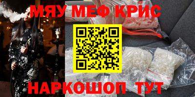 хмурый Бузулук