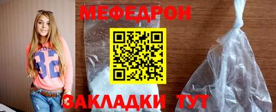 кокаин перу Гусев