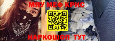 кокаин колумбия Донецк