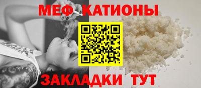 МДМА Донской