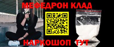 МДМА Донской
