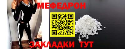 скорость mdpv Дубна