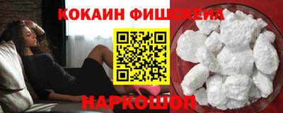 скорость mdpv Дубна