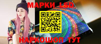 скорость mdpv Гусиноозёрск