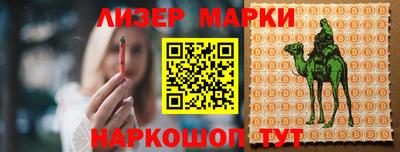 скорость mdpv Дубна
