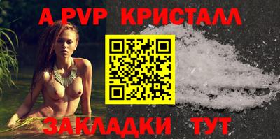 кокаин колумбия Донецк