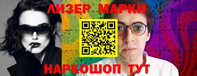 прущая мука Гусь-Хрустальный