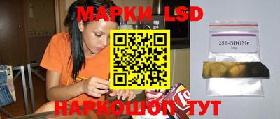 круглые Берёзовский