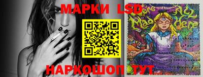 хмурый Бузулук