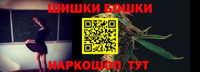 круглые Берёзовский