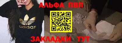 кокаин колумбия Донецк