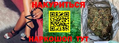 МДМА Беслан