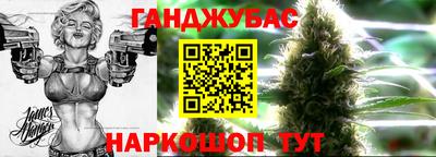 прущая мука Гусь-Хрустальный
