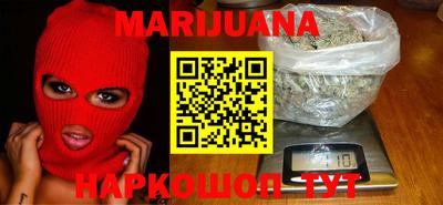 дмт Бугуруслан