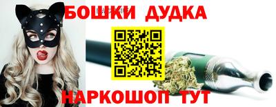 кокаин колумбия Донецк