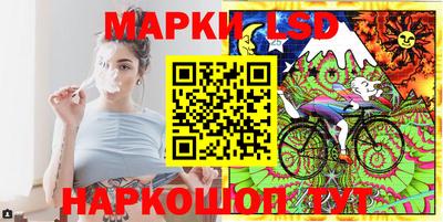 МДМА Донской