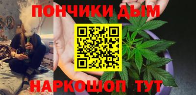 прущая мука Гусь-Хрустальный