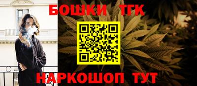 хмурый Бузулук