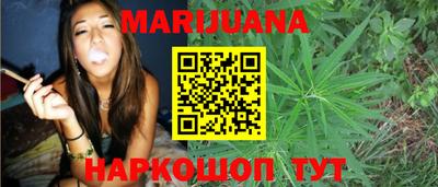 COCAINE Можга