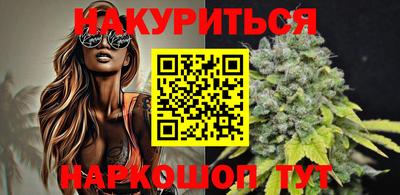 кокаин колумбия Донецк