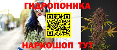 кокаин перу Моздок