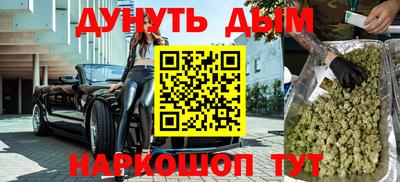 МДМА Донской
