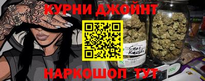 МДМА Донской