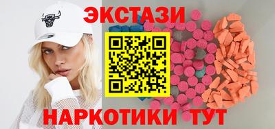 скорость mdpv Дубна