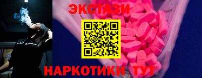 кокаин перу Гусев