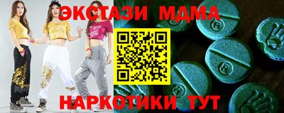 кокаин колумбия Донецк