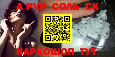 МДМА Донской