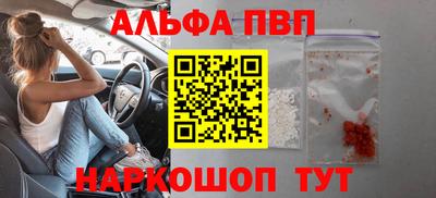 кокаин перу Гусев